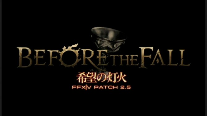 Final Fantasy 7 Chocobo Racing Patch