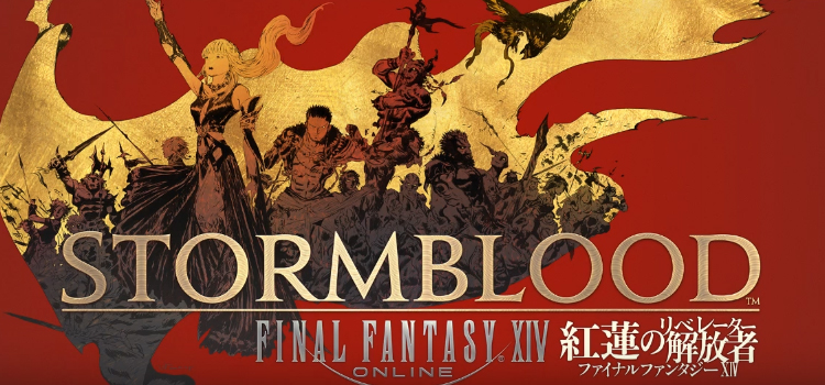 Final Fantasy XIV: Stormblood, Square Enix, PlayStation 4, [Physical] 