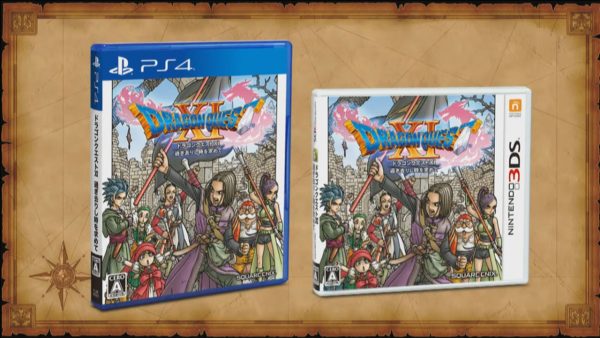 Dragon Quest Xi Boxarts Revealed Japanese Bundles And Pre Order Bonuses Detailed Nova Crystallis