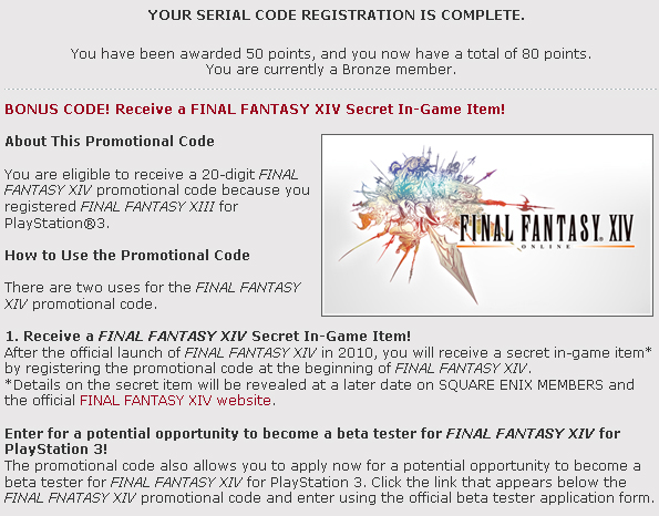 Free: Square Enix Product Registration Code- Final Fantasy XIII - Rewards  Points -  Auctions for Free Stuff