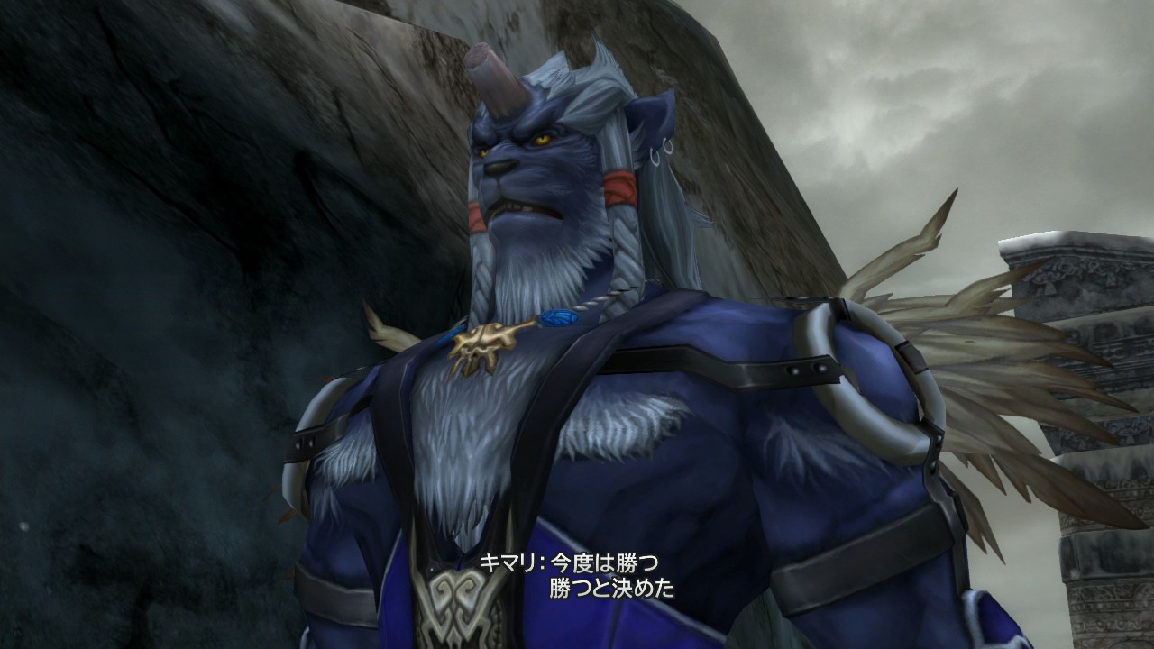 Final Fantasy X X 2 Hd Remaster Character And Event Screenshots Nova Crystallis