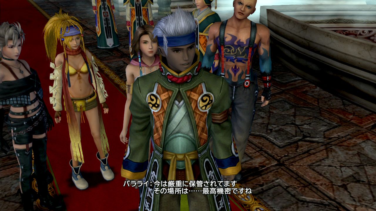 New Final Fantasy X-2 HD Remaster screenshots and artwork 