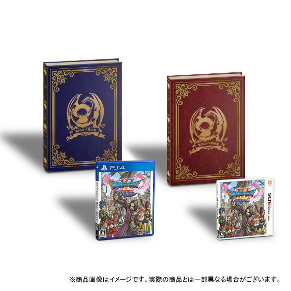 Dragon Quest Xi Boxarts Revealed Japanese Bundles And Pre Order Bonuses Detailed Nova Crystallis