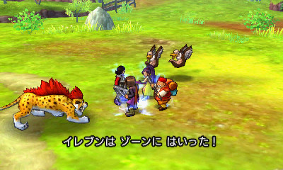 What can Dragon Quest 12 learn from a 2009 Nintendo DS game
