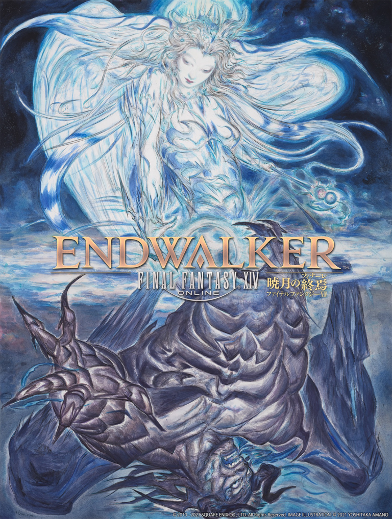 final fantasy xiv endwalker early access