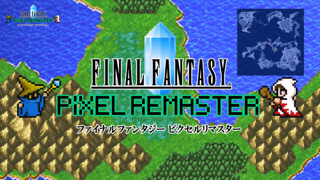 download pixel remaster final fantasy vi
