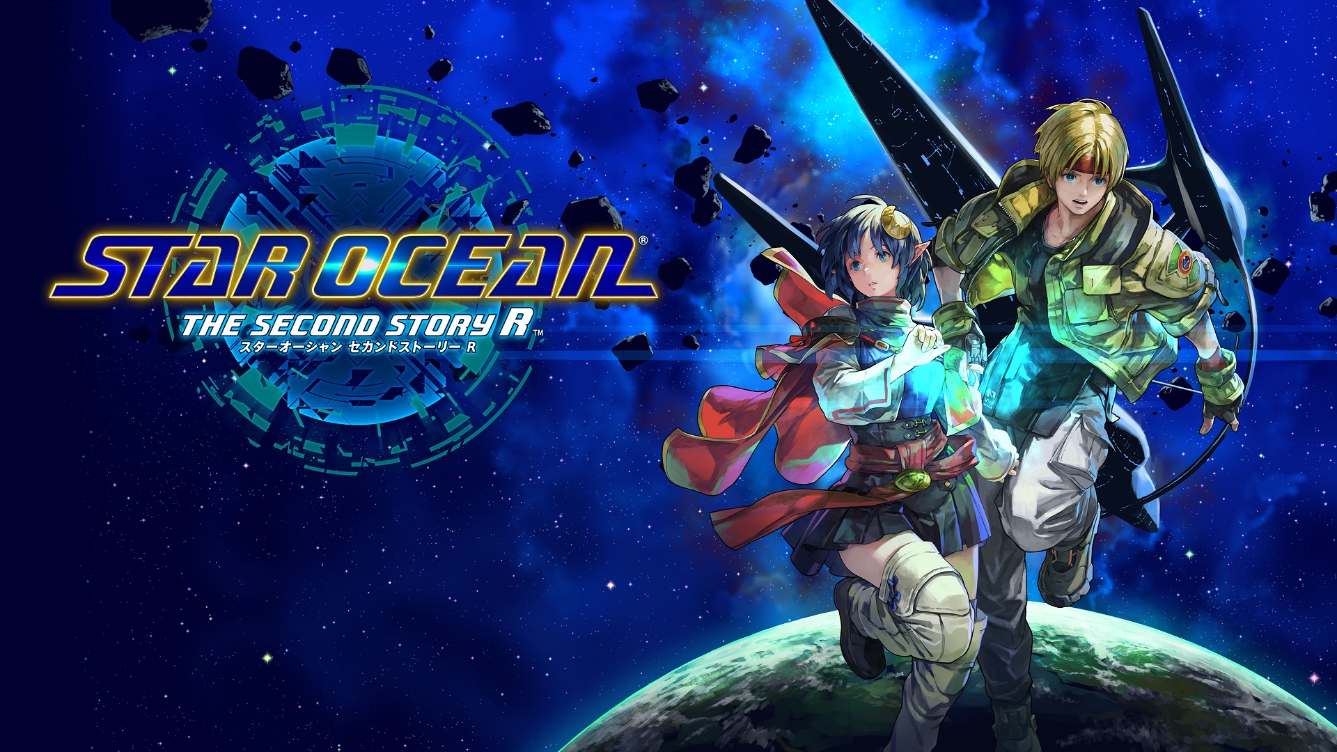 Star Ocean the Second Story R Physical Copy, Walkthrough, Gameplay